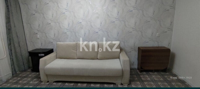Продажа 2-комнатной квартиры, 46 м² - Продажа двухкомнатных квартир от собственников в Караганде - страница 21 фото 1 из 10