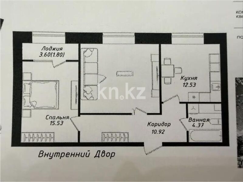 Продажа 2-комнатной квартиры, 64.98 м² - Продажа квартир в кирпичном доме в Казахстане - страница 44 фото 1 из 1