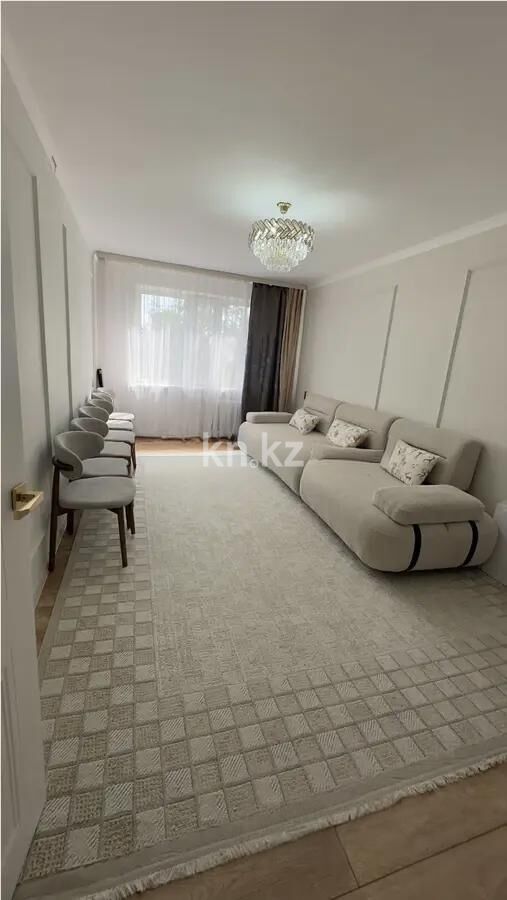 Продажа 2-комнатной квартиры, 52 м² - Продажа квартир в Казахстане - страница 26 фото 1 из 4