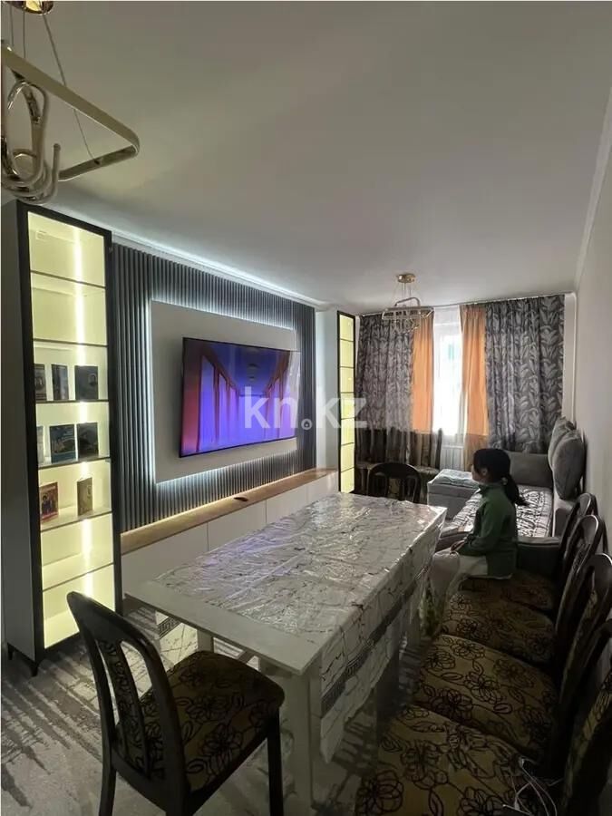 Продажа 2-комнатной квартиры, 57 м² - Продажа квартир в Казахстане - страница 46 фото 1 из 4