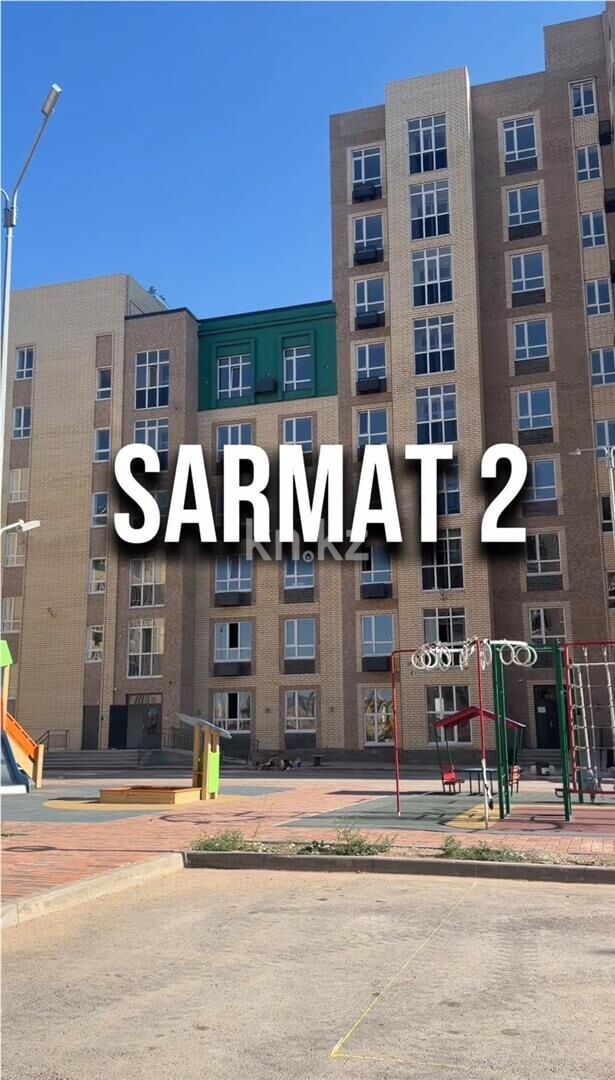 Продажа 3-комнатной квартиры, 80 м² - Продажа трехкомнатных квартир в Майкудуке Караганды - страница 4 фото 1 из 21