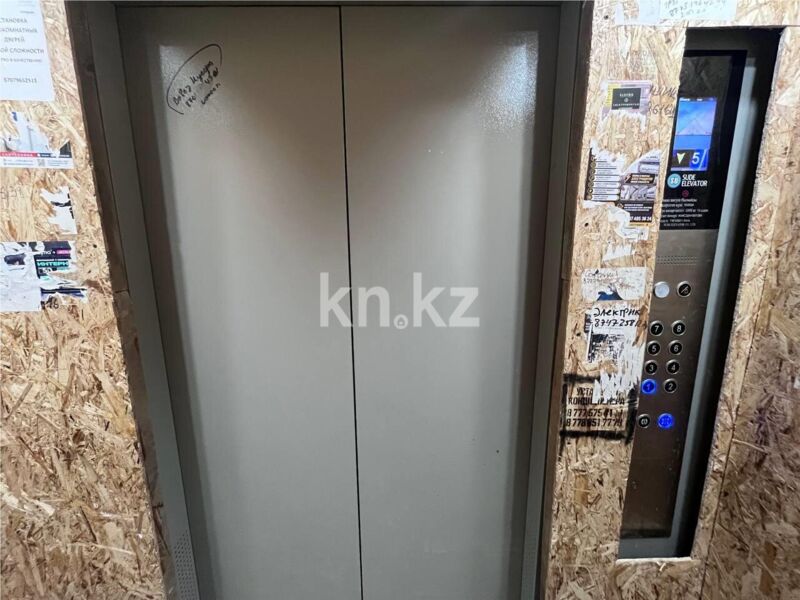 Продажа 3-комнатной квартиры, 84 м² - Продажа квартир в новостройках Караганды - страница 2 фото 19 из 24