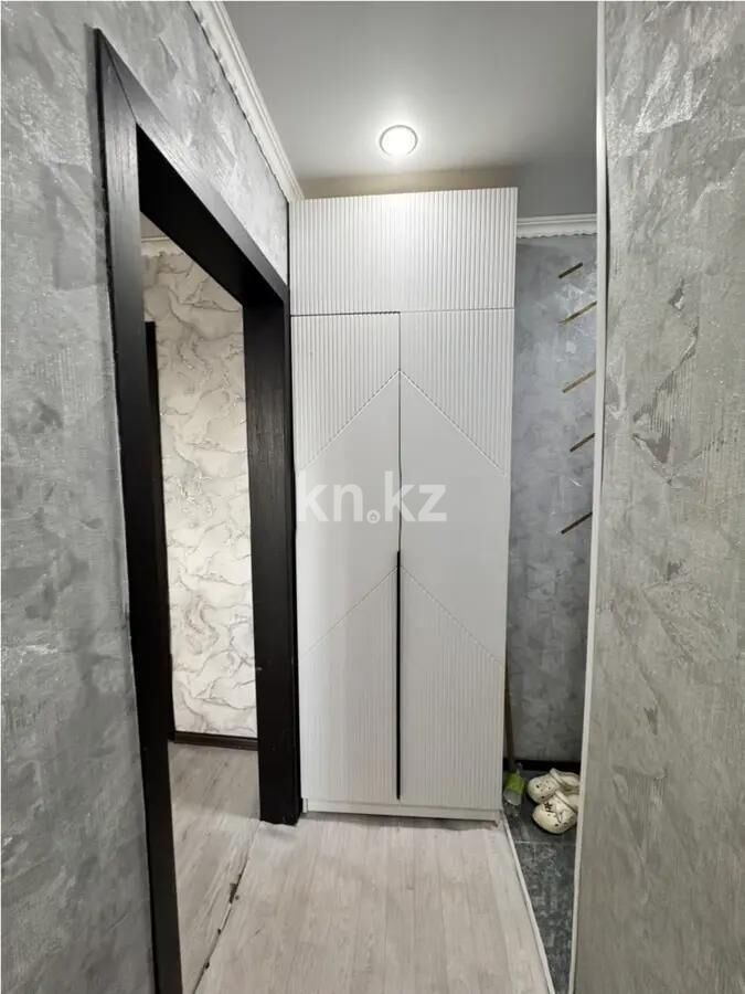 Продажа 2-комнатной квартиры, 48 м² - Продажа двухкомнатных квартир в Абае - страница 2 фото 5 из 5