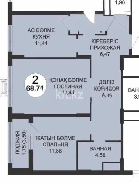 Продажа 2-комнатной квартиры, 71 м² - Продажа двухкомнатных квартир в Астане фото 1 из 1