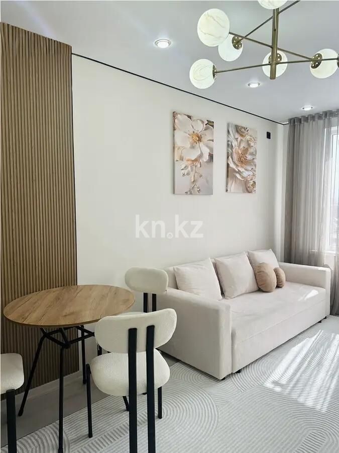 Продажа 2-комнатной квартиры, 36 м² - Продажа квартир в Алматы фото 1 из 4