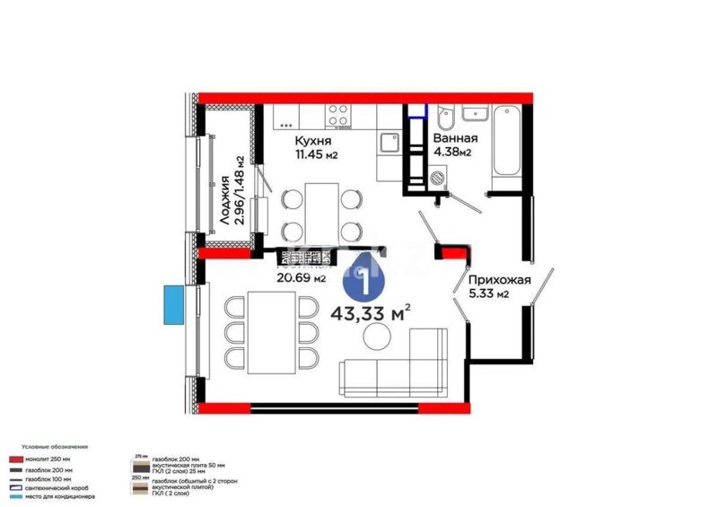 Продажа 1-комнатной квартиры, 43.33 м² - Продажа квартир в монолитном доме в Астане - страница 11 фото 1 из 1
