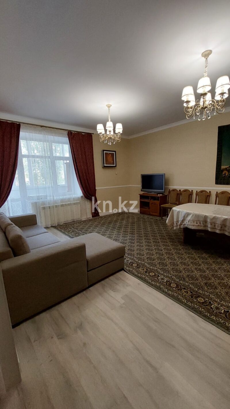 Продажа 3-комнатной квартиры, 128 м² - Продажа квартир в Актобе фото 1 из 23