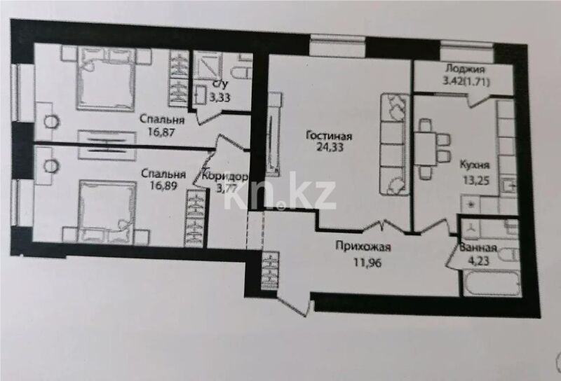 Продажа 3-комнатной квартиры, 96.34 м² - Продажа трехкомнатных квартир в монолитно-каркасном доме в Казахстане - страница 119 фото 1 из 1