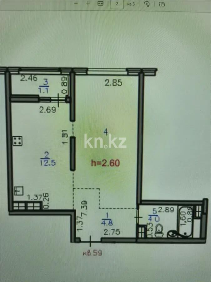 Продажа 1-комнатной квартиры, 40 м² - Продажа однокомнатных квартир в Наурызбайском р-не Алматы - страница 7 фото 2 из 2