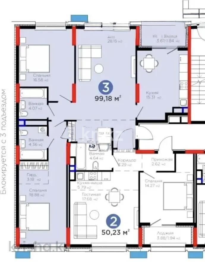 Продажа 3-комнатной квартиры, 100 м² - Продажа трехкомнатных квартир в монолитно-каркасном доме в Казахстане - страница 108 фото 1 из 1