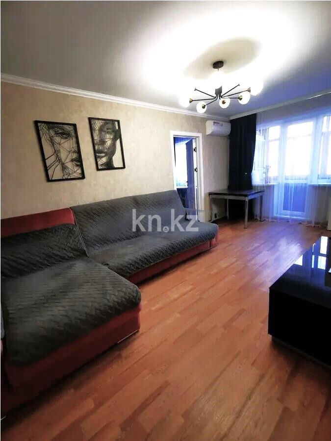 Продажа 2-комнатной квартиры, 46 м² - Продажа двухкомнатных квартир в Городе Караганды - страница 11 фото 1 из 17