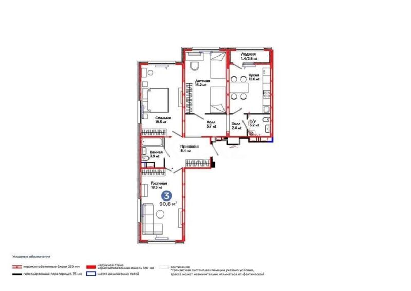Продажа 3-комнатной квартиры, 91 м² - Продажа трехкомнатных квартир в Астане - страница 13 фото 7 из 7