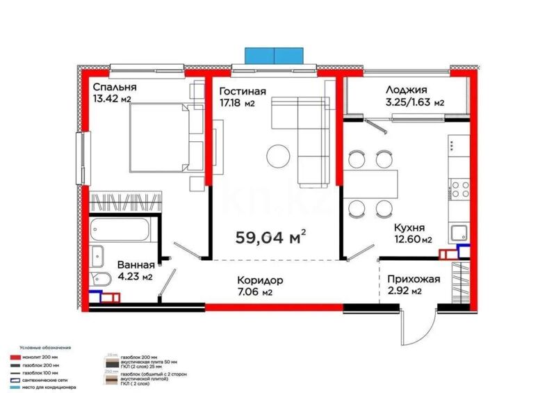 Продажа 2-комнатной квартиры, 58 м² - Продажа квартир в новостройках Алматы без посредников - страница 7 фото 1 из 1