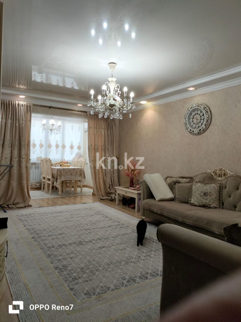 Продажа 3-комнатной квартиры, 63 м² - Продажа трехкомнатных квартир в Казахстане - страница 5 фото 1 из 7