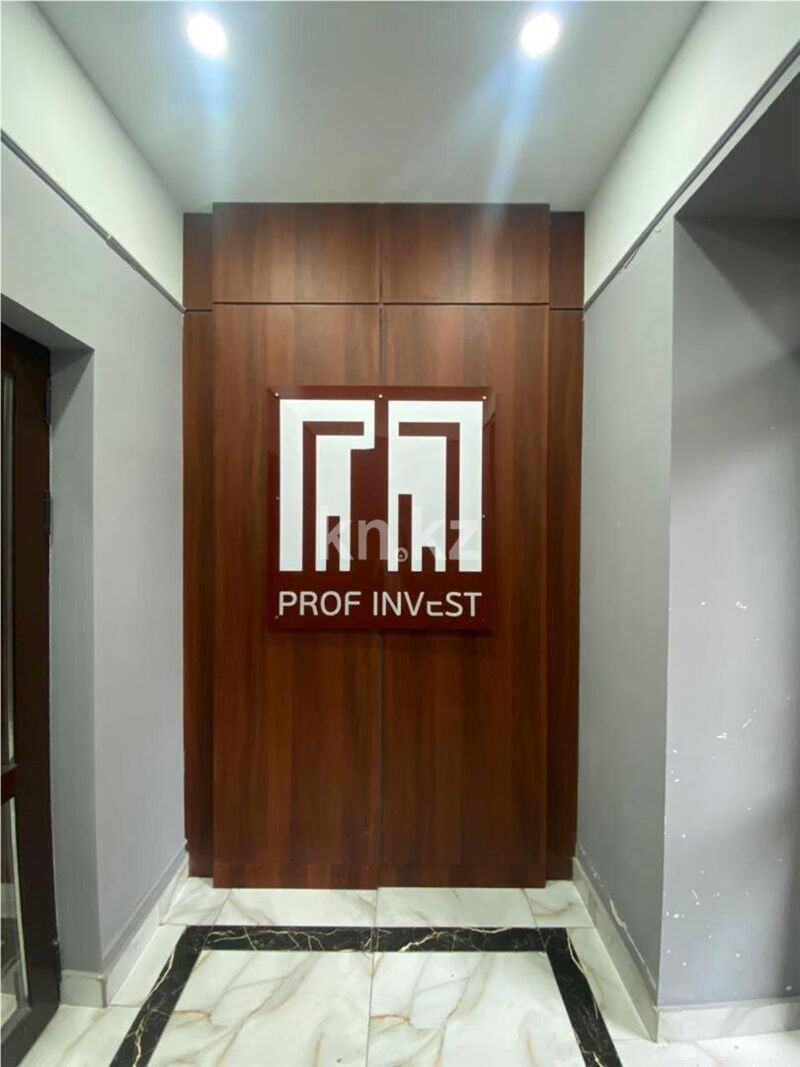 Продажа 3-комнатной квартиры, 112 м² - Продажа квартир в Караганде - страница 130 фото 8 из 11