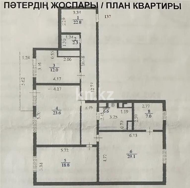 Продажа 3-комнатной квартиры, 122.4 м² - Продажа  трехкомнатных квартир в новостройках Астаны - страница 24 фото 6 из 6
