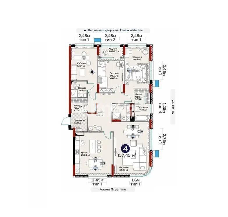 Продажа 4-комнатной квартиры, 157.5 м² - Продажа четырехкомнатных квартир от собственников в Казахстане фото 1 из 1