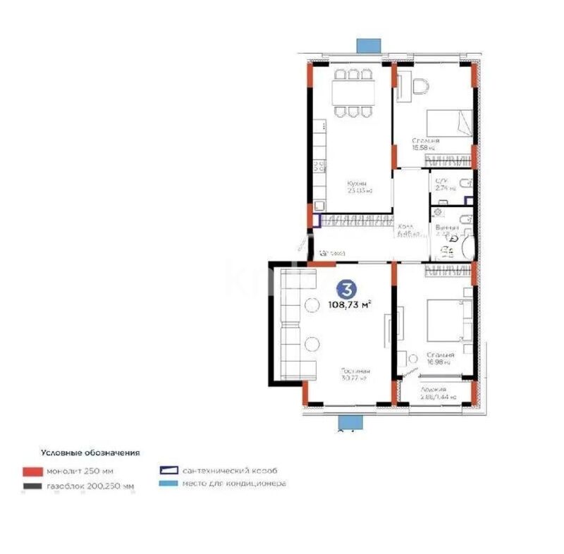 Продажа 3-комнатной квартиры, 108.73 м² - Продажа квартир в монолитно-каркасном доме в Астане - страница 131 фото 1 из 1