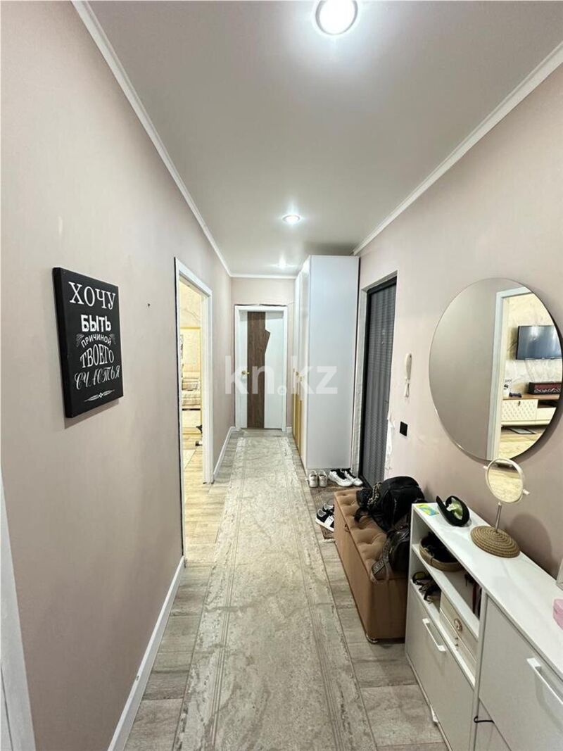 Продажа 2-комнатной квартиры, 54 м² - Продажа недвижимости в Караганде - страница 8 фото 13 из 14