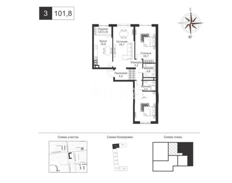 Продажа 3-комнатной квартиры, 103 м² - Продажа трехкомнатных квартир в Алматы фото 1 из 1