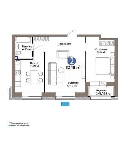 Продажа 2-комнатной квартиры, 62.15 м² - Продажа двухкомнатных квартир в р-не Есиль Астаны - страница 21 фото 4 из 4