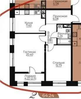 Продажа 2-комнатной квартиры, 66 м² - Продажа двухкомнатных квартир в монолитно-каркасном доме в Алматы - страница 14 фото 1 из 1