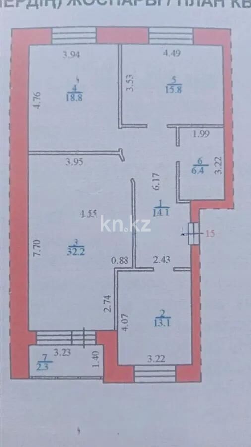 Продажа 3-комнатной квартиры, 102 м² - Продажа трехкомнатных квартир на Юго-Востоке Караганды - страница 9 фото 5 из 5