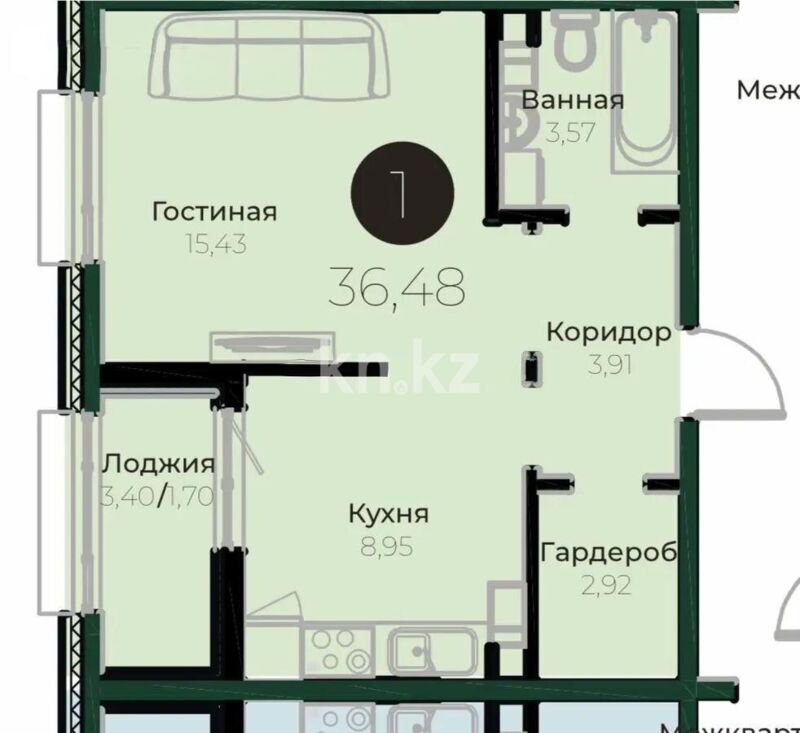 Продажа 1-комнатной квартиры, 36.48 м² - Продажа однокомнатных квартир в Казахстане - страница 4 фото 1 из 1