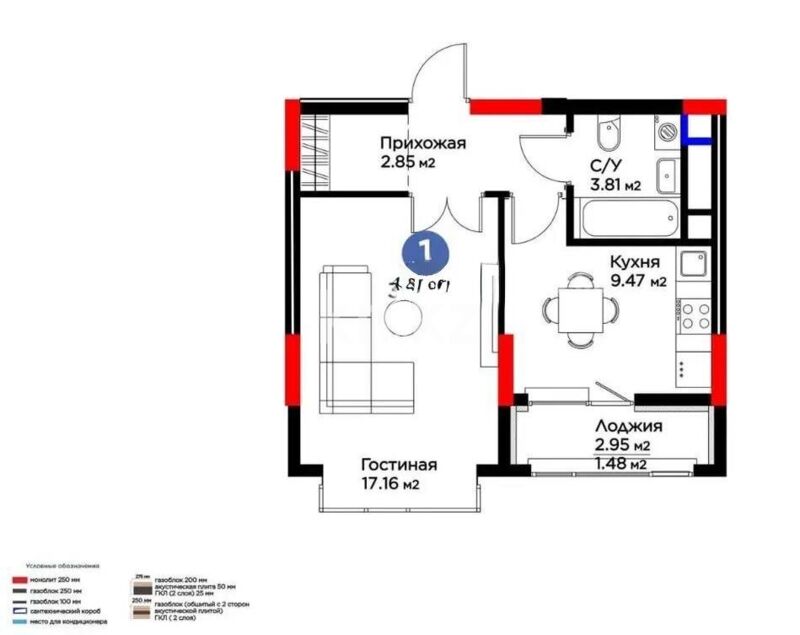 Продажа 1-комнатной квартиры, 37.8 м² - Продажа квартир в Казахстане - страница 4 фото 1 из 1