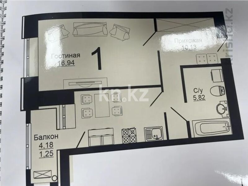 Продажа 1-комнатной квартиры, 43.32 м² - Продажа однокомнатных квартир в р-не Сарыарка Астаны - страница 22 фото 1 из 1