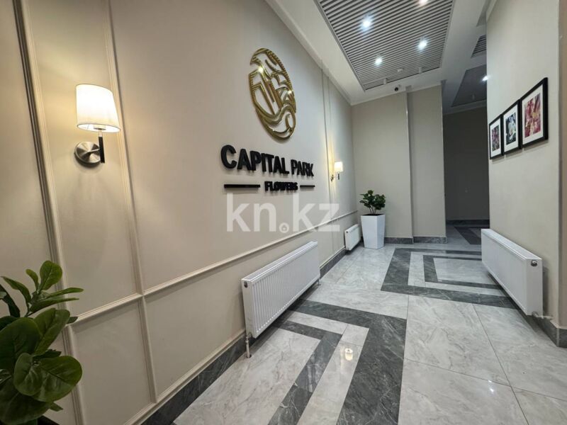 Продажа 3-комнатной квартиры, 86.8 м² - Продажа квартир в монолитном доме в Астане - страница 5 фото 1 из 13