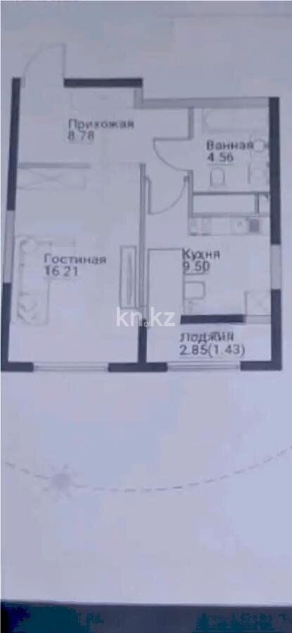 Продажа 1-комнатной квартиры, 41 м² - Продажа однокомнатных квартир в монолитно-каркасном доме в Алматы фото 1 из 1