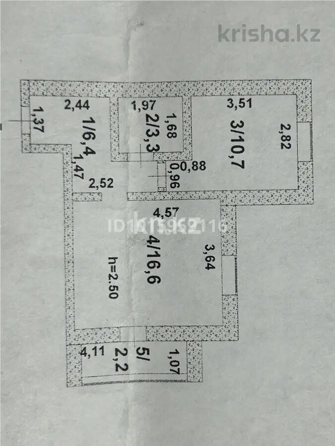 Продажа 1-комнатной квартиры, 39.2 м² - Продажа однокомнатных квартир от собственников в Астане - страница 60 фото 4 из 4