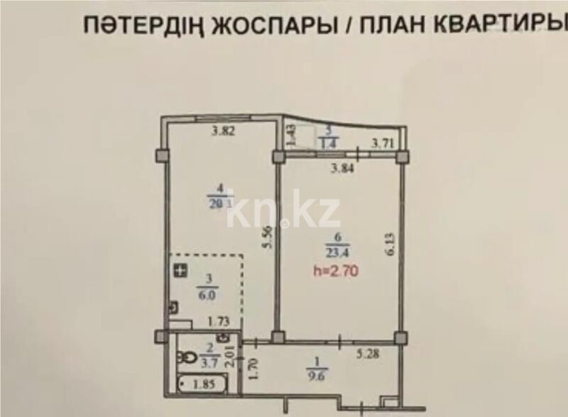 Продажа 2-комнатной квартиры, 64.2 м² - Продажа двухкомнатных квартир от собственников в Алматы фото 4 из 4