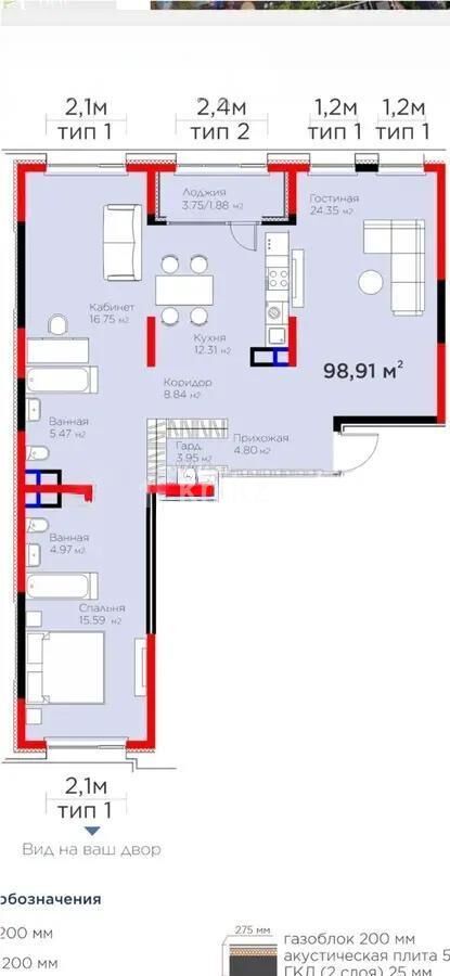 Продажа 3-комнатной квартиры, 98.9 м² - Продажа трехкомнатных квартир в Турксибском р-не Алматы - страница 8 фото 1 из 1