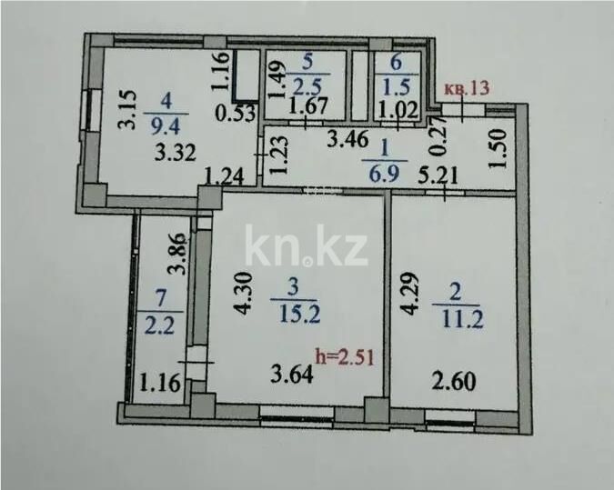 Продажа 2-комнатной квартиры, 49.9 м² - Продажа квартир в монолитно-каркасном доме в Казахстане - страница 137 фото 5 из 5