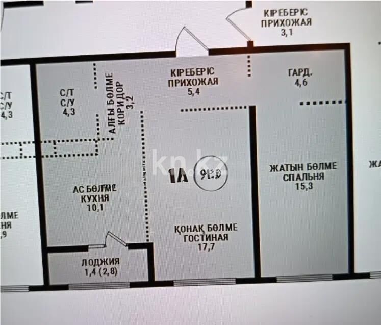 Продажа 2-комнатной квартиры, 62 м² - Продажа двухкомнатных квартир в Алатауском р-не Алматы - страница 30 фото 1 из 1