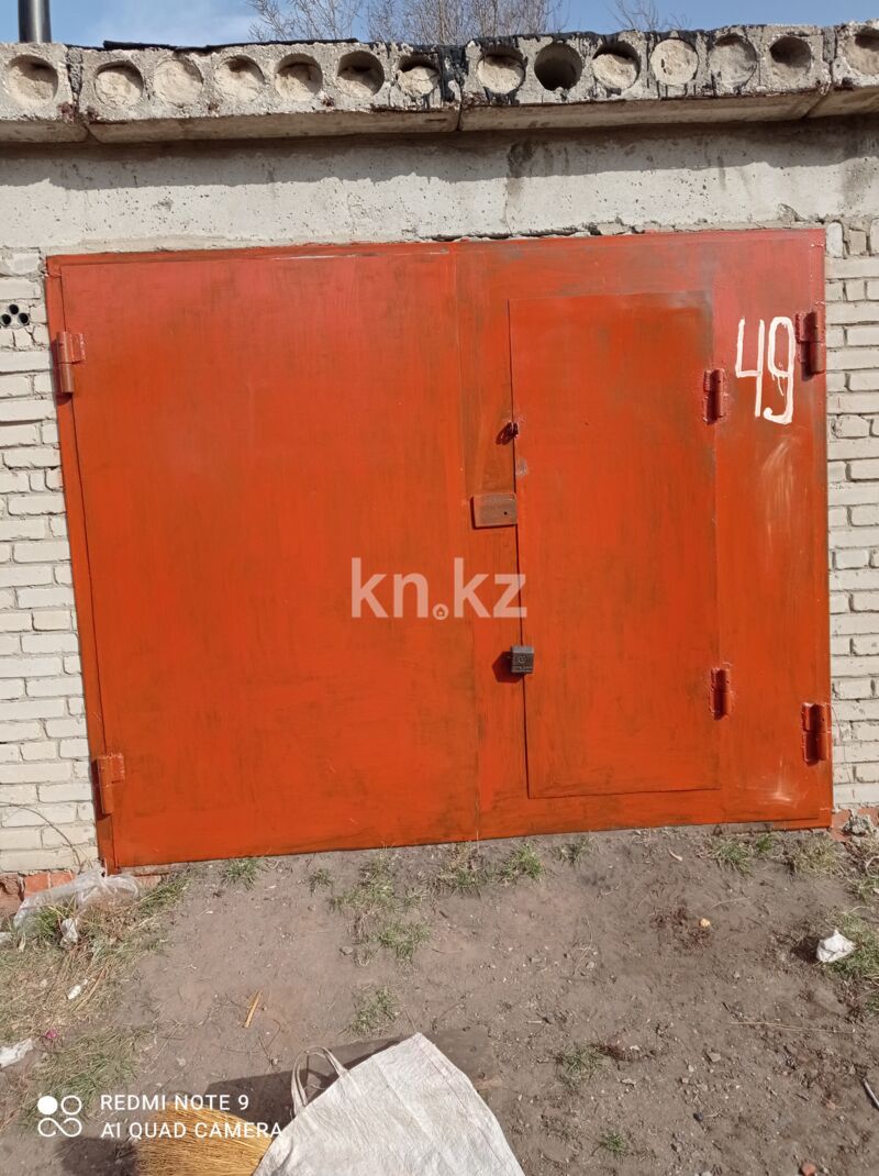 Продажа гаража, 27 м² - Продажа гаражей в Казахстане фото 1 из 4