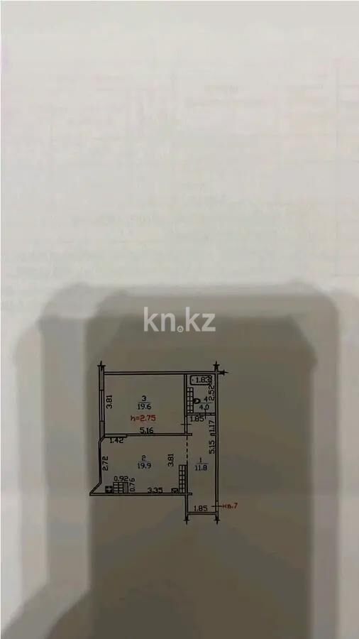 Продажа 2-комнатной квартиры, 55.3 м² - Продажа двухкомнатных квартир в Алмалинском р-не Алматы - страница 21 фото 6 из 6
