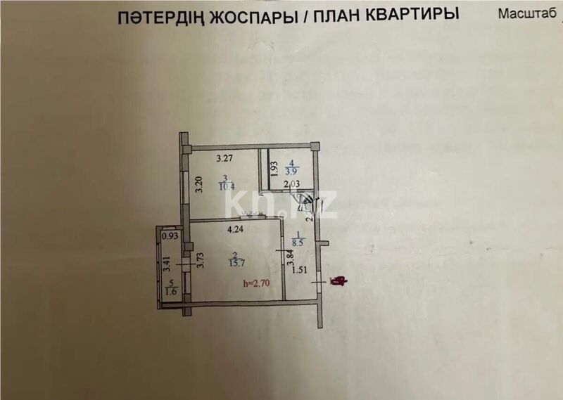 Продажа 1-комнатной квартиры, 40.1 м² - Продажа однокомнатных квартир от собственников в Казахстане - страница 38 фото 2 из 2