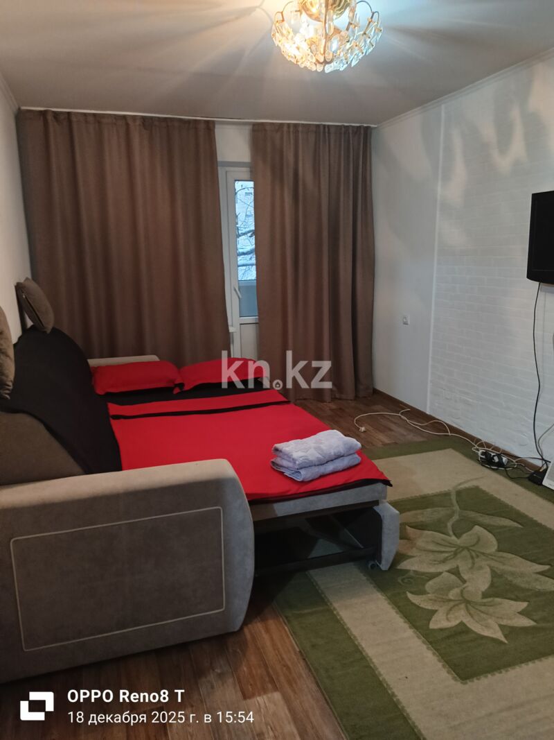 Аренда 2-комнатной квартиры посуточно, 50 м² - Аренда двухкомнатных квартир посуточно в Казахстане - страница 3 фото 1 из 3