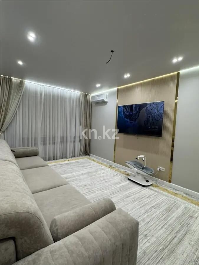 Продажа 2-комнатной квартиры, 55 м² - Продажа двухкомнатных квартир в монолитно-каркасном доме в Алматы - страница 13 фото 1 из 5