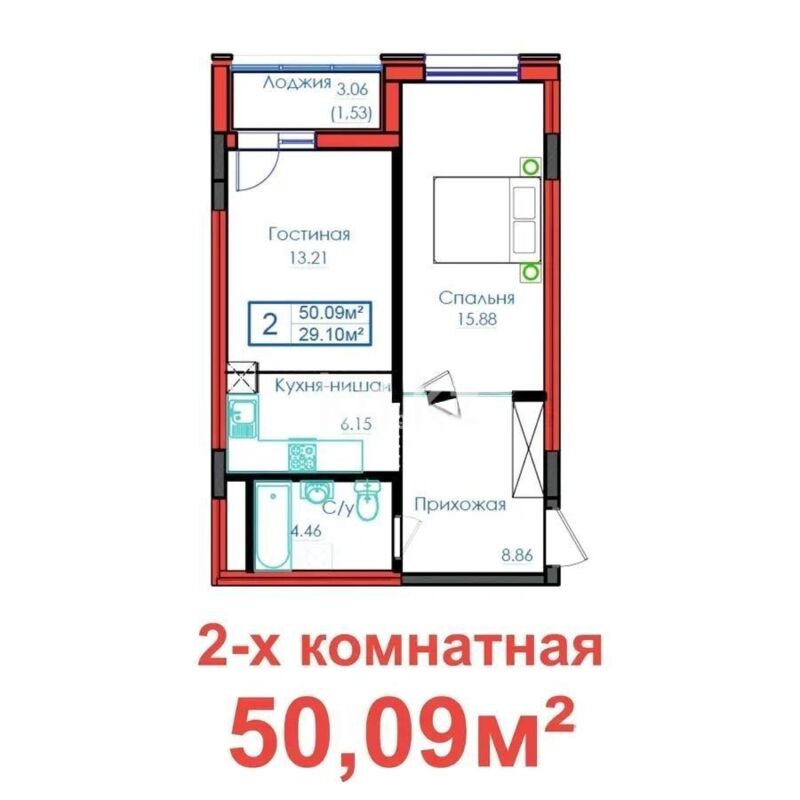 Продажа 2-комнатной квартиры, 50.09 м² - Продажа квартир в новостройках Астаны - страница 25 фото 1 из 1