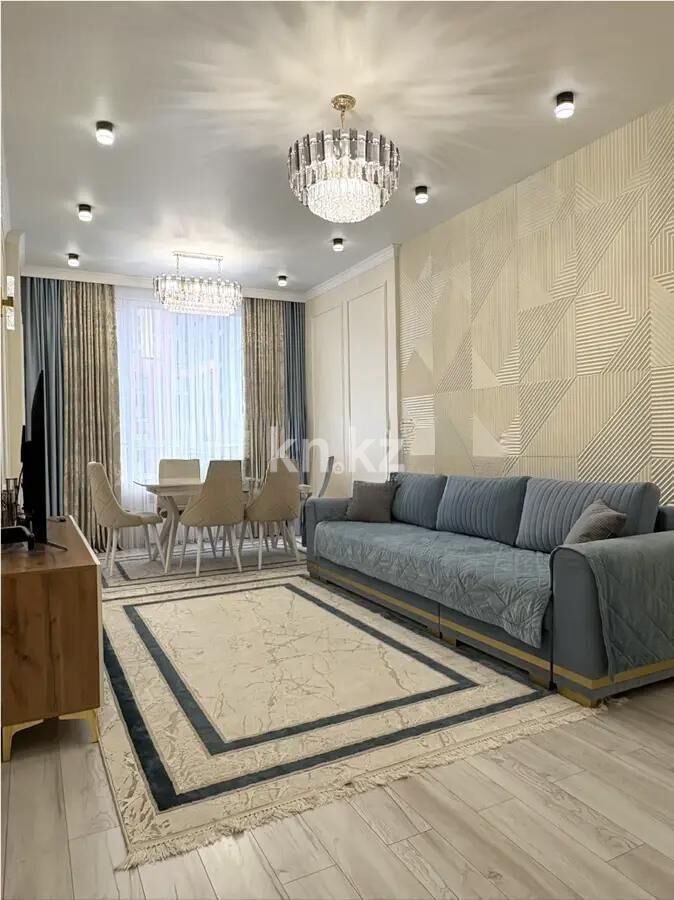 Продажа 3-комнатной квартиры, 80 м² - Продажа квартир в Астане фото 1 из 5