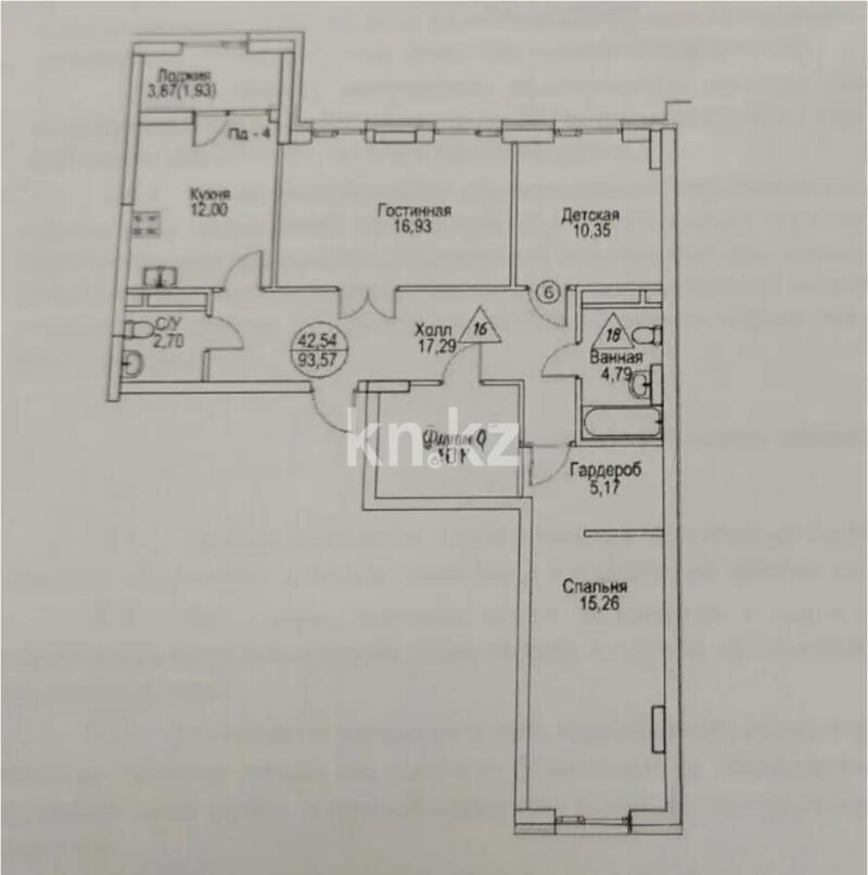Продажа 3-комнатной квартиры, 93.57 м² - Аренда комнат в Балхаше фото 1 из 1