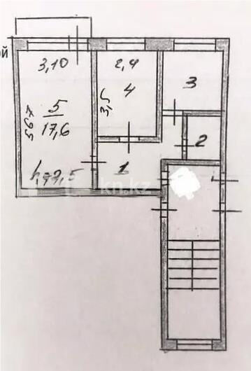 Продажа 2-комнатной квартиры, 42 м² - Продажа двухкомнатных квартир в Шахтинске - страница 3 фото 6 из 6