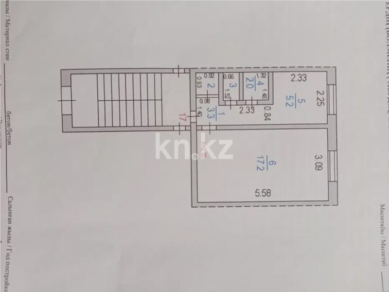 Продажа 1-комнатной квартиры, 30 м² - Продажа однокомнатных квартир в Шахтинске фото 1 из 1