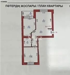 Продажа 2-комнатной квартиры, 76 м² - Продажа двухкомнатных квартир в р-не Алматы Астаны - страница 20 фото 4 из 4