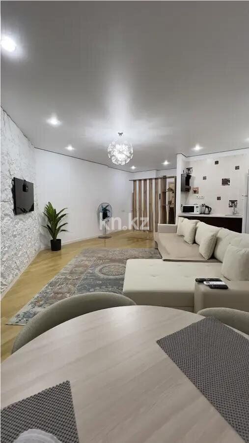 Продажа 2-комнатной квартиры, 50 м² - Продажа двухкомнатных квартир от собственников в Казахстане - страница 17 фото 1 из 4