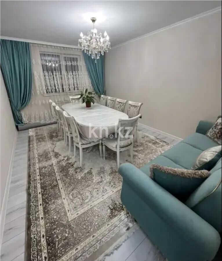Продажа 2-комнатной квартиры, 57 м² - Продажа квартир от собственников в Алматы - страница 298 фото 2 из 4